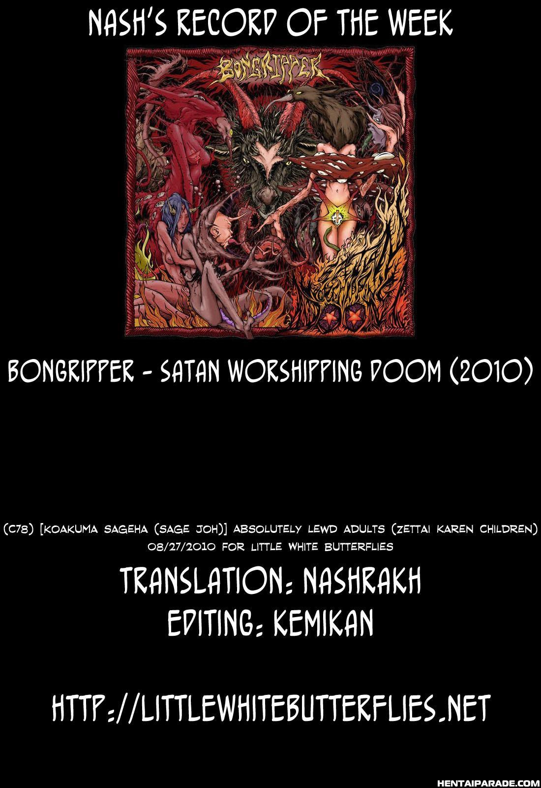 Zettai Karen Children Dj - Absolutely Lewd Adults Chapter 1000 Page 42